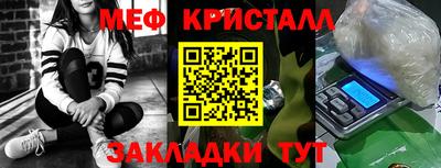а пвп мука Бузулук