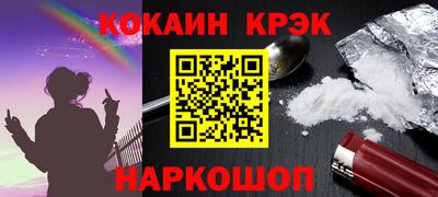 apvp Бугуруслан