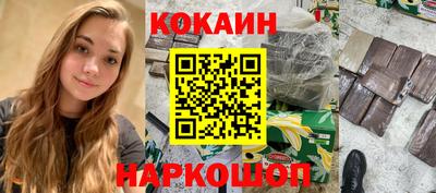 а пвп мука Бузулук