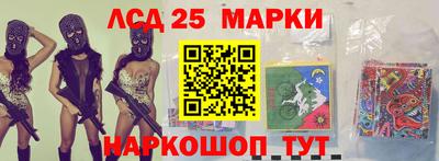 apvp Бугуруслан