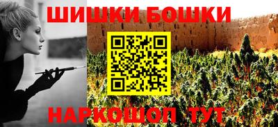а пвп мука Бузулук