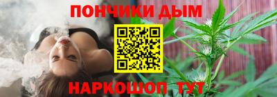 apvp Бугуруслан