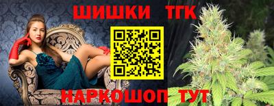 apvp Бугуруслан