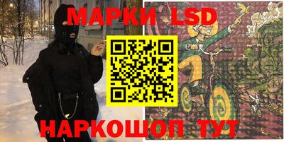а пвп мука Бузулук