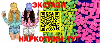 apvp Бугуруслан