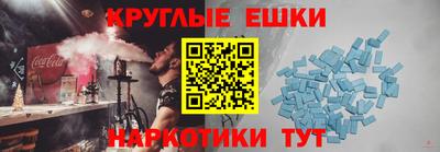а пвп мука Бузулук