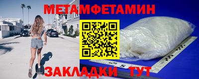 а пвп мука Бузулук