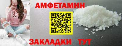 а пвп мука Бузулук