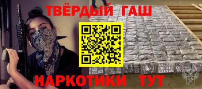 apvp Бугуруслан