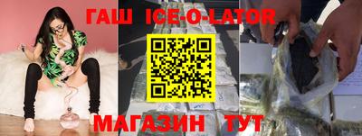 а пвп мука Бузулук