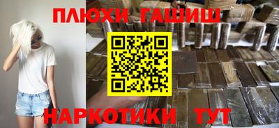 а пвп мука Бузулук