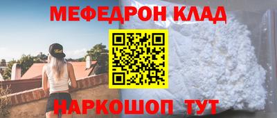 apvp Бугуруслан